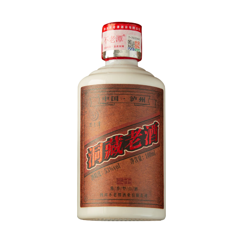  BU LAO TAN/不老潭 纯粮酿造 酱香型白酒