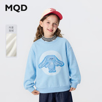 马骑顿【拜年服】【加绒】MQD女童25冬新元气感兔子半高领卫衣 浅蓝 1