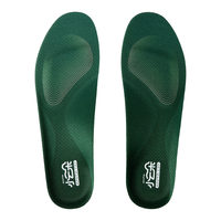 安踏 小云朵丨运动鞋垫C37科技男女软弹缓震减压透气