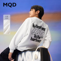 马骑顿【加绒】MQD男童25冬新款卡通街潮学院风跑步篮球卫衣 本白 1