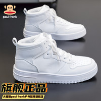 大嘴猴 男式休闲鞋 高帮板鞋