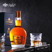 吉斯波尔 单一麦芽果香威士忌 53度