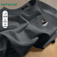 热风 男款纯棉短袖T恤