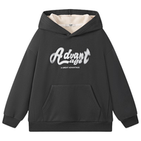 马骑顿【加绒】MQD男童25冬新款街潮学院风晕染字母连帽卫衣
