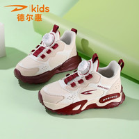 德尔惠 儿童运动鞋男中大童2025年秋冬款革面防水防滑休闲跑步鞋子