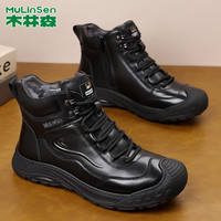 木林森 男士头层牛皮冬季棉鞋 羊皮毛一体户外保暖防滑厚底雪地靴