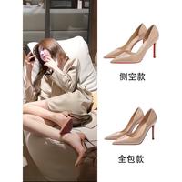 Lily Brown 女士高跟鞋 细跟尖头浅口单鞋