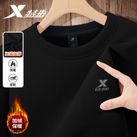 特步 男士运动卫衣 2026年冬季新款