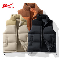 移动专享：回力 男款马甲