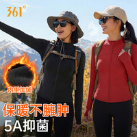 361° 361 Degrees 361°女款运动夹克