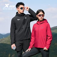 特步 国人竞速 男款 跑步外套