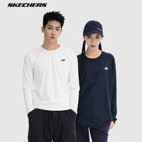 斯凯奇 男士运动速干长袖衫