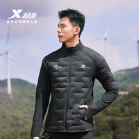 特步 竞速男款跑步外套