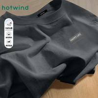 热风 男士纯棉短袖T恤 复古圆领宽松上衣