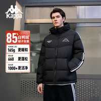 卡帕 情侣连帽羽绒服