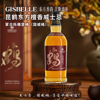 吉斯波尔 国产威士忌 东方檀香 40度 700ml