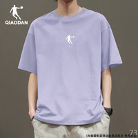 乔丹 男款运动T恤