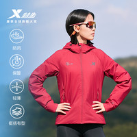 特步 女款 保暖跑步外套