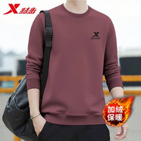 特步 男款运动卫衣