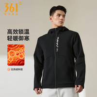 361° 361 Degrees 361° 男士运动夹克