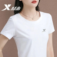 特步 女款运动T恤