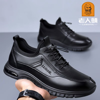 老人頭 老人头 男士休闲鞋 2025新款