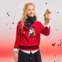 暇步士（Hush Puppies）童装儿童男大童2025秋季时尚经典大气舒适套头线衣 经典红 170 cm