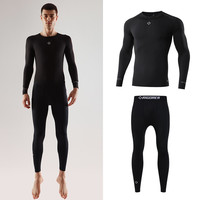 准者 男款紧身裤运动套装