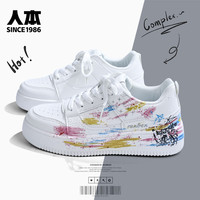 人本 女鞋 空军一号小白鞋 厚底百搭运动休闲鞋