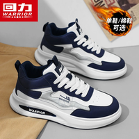 回力 男士休闲鞋 面包鞋 冬季爆款