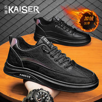 凯撒 男士冬季户外保暖防寒低帮棉鞋