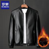 罗蒙 男士休闲皮夹克 高端皮衣