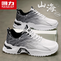 回力 男士休闲鞋 冬季跑步运动鞋