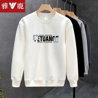 雅鹿 男士长袖印花加绒加厚圆领卫衣