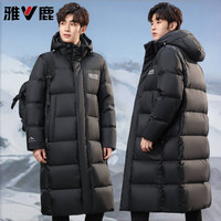 雅鹿 男士羽绒服 2025新款冬季极寒90绒长款过膝加厚保暖青年宽松外套