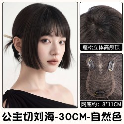 美宿 樱见美宿公主切刘海假发