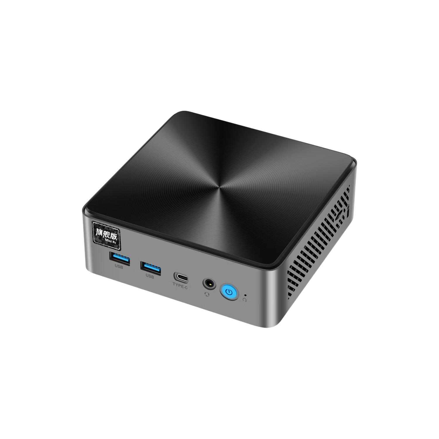 凌壹英特尔12代N100/N150/N97迷你主机四核WIFI6双2.5G网口NAS软路由miniPC 4K商务办公TYPE-C台式电脑 N150版 D5【双2.5G 双盘位】钛金灰 【准系统+WIFI】（无内存硬盘）