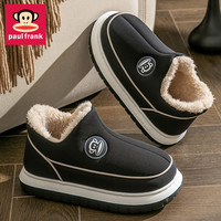 大嘴猴 冬季加绒保暖家居防溅水可外穿加厚软底包跟棉拖鞋