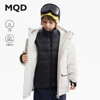 MQD/马骑顿 三防 儿童羽绒服