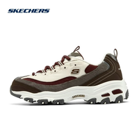 斯凯奇 奶茶熊2代丨男女同款复古运动鞋 黑糖烤奶/BUGY 36