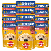 Pedigree 宝路 成犬零食 牛肉高汤味妙鲜包 100g*12包