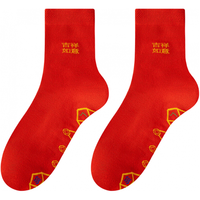 雅鹿红袜子脚踏七星袜子红色本命年男女同款七福铜钱旺运大红袜骐骥红 七星连珠大红袜5双 均码