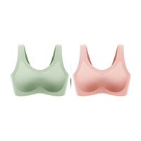 美·雅·挺女士内衣乳胶无痕美背文胸收副乳小胸聚拢背心无钢圈少女运动胸罩 【两件装更划算】果绿+蜜粉 XL【80A-80C 120-130斤】