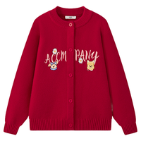 马骑顿【加绒】MQD女童25冬新款学院风亲肤保暖字母毛衣开衫外套 中国红 1