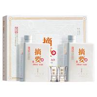 摘要优惠】ZHAI YAO特价促销_什么值得买