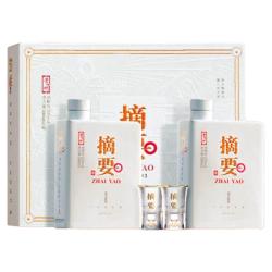 摘要 婚宴专享 酱香型白酒