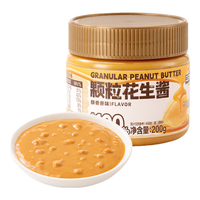 三只松鼠 颗粒花生酱 200g*1罐