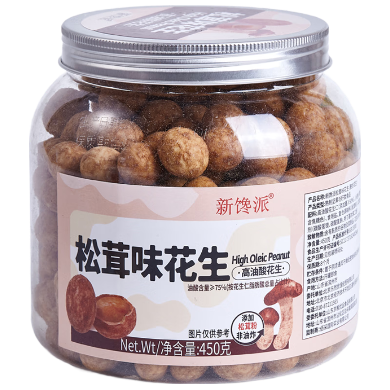  新馋派 松茸味 鱼皮花生
