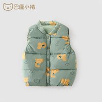 巴厘小猪宝宝羽绒马甲轻薄款女童冬季外穿马夹男童保暖马褂白鸭绒儿童背心 马拉维萌象 73 37（3尺）