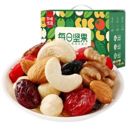 百草味 混合干果仁